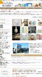 Mobile Screenshot of glass-gallery.jp